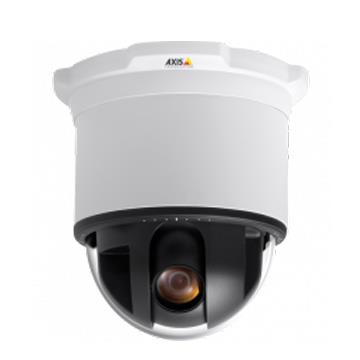 AXIS 233D Network Dome Camera